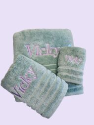 Juego de toallas Don Algodón Personalizadas.